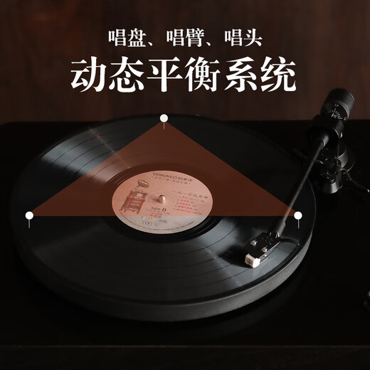 Duhuanshi professional-grade vinyl record player retro new Chinese style B&B club HiFi gramophone Bluetooth audio integrated record player walnut color + brown speaker