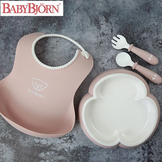 BabyBjorn imported children's baby meal tray spoon learning to eat baby meal tableware set gift box supplementary food bowl macaron pink meal tray + fork spoon disassemble