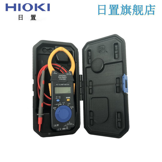 HIOKI PRINCE METTER / CM3291 Multimètre numérique Handheld Digital AC 2000A CM3291 CM3281