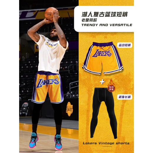 Blue Bahu Lakers Shorts American Retro Fitness Sports Mesh Baloncesto bordado Shorts de cinco puntos Nets Magic Bulls SY-829 Sun Black 2xl