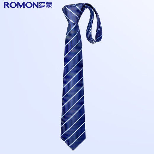 Romon tie men's business formal striped style versatile interview work wedding bow tie 8cm hand-made gift box