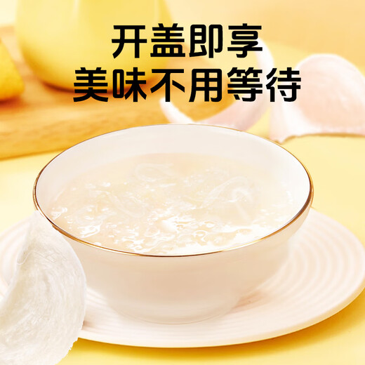 Aishangyan ready-to-eat bird's nest gift box 80g*6 bottles pregnant women's supplements gifts for parents and elders nutritional supplements birthday gifts