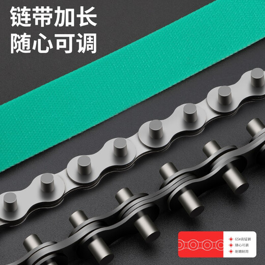 Gangtuo oil filter wrench mobile filter wrench oil grid filter wrench belt removal oil grid filter element pliers auto repair tool small hand buckle diameter 66-78MM