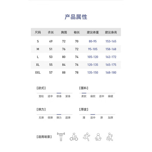 Cosleaf yoga clothes long-sleeved women's slim half-zip fitness clothes autumn and winter Pilates training and cycling NSRF2342403 bright orange S (recommended 80-95Jin Jin equals 0.5kg)