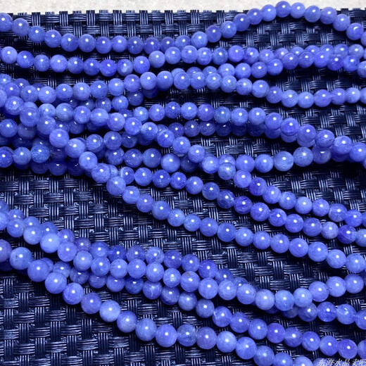 Yan's Natural Ocean Heart Tanzanite Three Circle Bracelet Buddha Beads Purple Sapphire Crystal Bracelet Tanzanian Gemstone Jewelry for Women (A94) Approximately 4.9-5.1mm