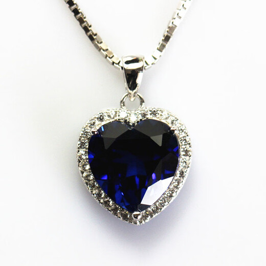 Dream Bubble Ocean Heart Necklace Titanic Style Women's Pendant Tanzanite Sterling Silver Inlaid with Sapphire as a Gift White Gold (12X12mm) with Chain
