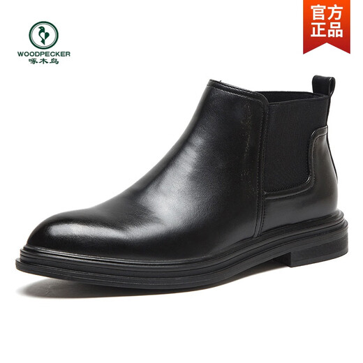 Woodpecker Martin Boots Men's Style Spring and Automne Chelsea Boots Men's Short Boots High-Top Point Toe Business Business Cuir Formal Le cuir Brown [printemps et automne sans toison] 41