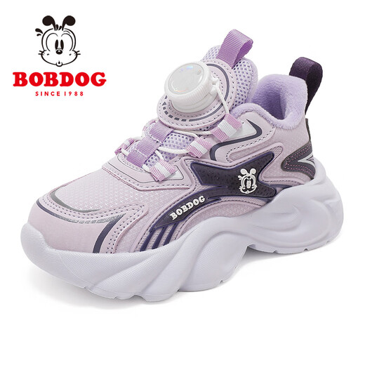 Babudou children's shoes winter children's sports shoes plus velvet and thickened girls' running shoes 106545176 candy purple/dark purple 34
