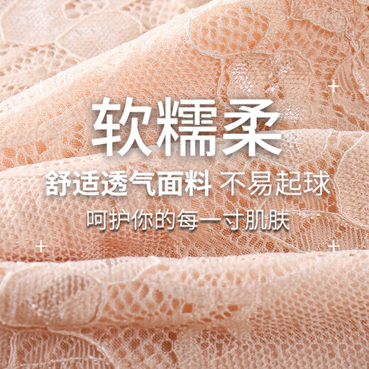 Tidegao tube top bra for women, anti-exposure, inner layer, lace, breathable, thin, one piece, strapless, black + white two-piece, one size fits all (suitable for 80-120 Jin Jin equals 0.5 kg)