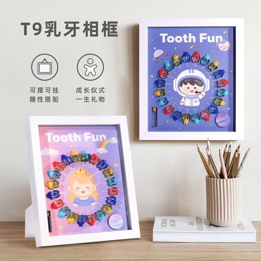 Drehen Sie Super Dental Zähne Aufbewahrungsbox Zähne ändern Gedenkbox Boy Box Collection Box Kinder Geburtstag Geschenk