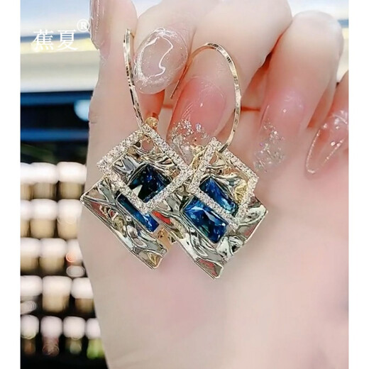 Jiao Xia Sifang Lai Cai Earrings for Women Korean New Fashion Light Luxury Birthday Gift High-end Fashion Earrings Blue Earrings