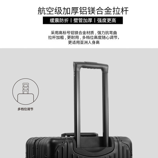 乌尼莫克（Uniamog）全铝镁合金行李箱登机箱小型旅行箱男出差拉杆箱女密码箱子大容量 幻影银（豪华款 阳极氧化工艺） 20英寸 /可登机 第六代铝镁合金