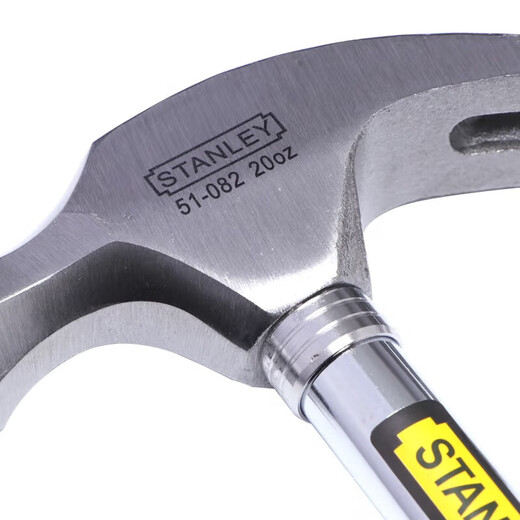 Stanley (STANLEY) hammer steel handle claw hammer woodworking hammer hand hammer nail hammer installation hammer decoration tool 20oz 335mm 51-082-23