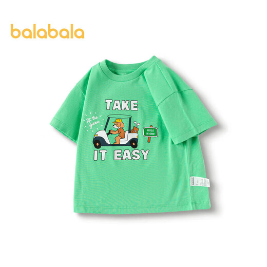 BALABALA Kinderbekleidung Jungen kurzärmelig T-Shirt Sommer reines Baumwolldruck Top 201224117129