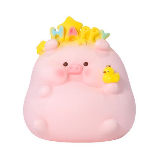 A collection of children's birthday gifts, dinosaur piggy bank, children's boys and girls dinosaur ornaments, can enter and exit, anti-fall piggy bank, small pig and duck (about 17cm high) 1