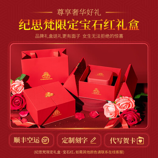 Ji Sifan Light Luxury Four-leaf Clover Necklace for Women Platinum Diamond 18K Gold Color Gold Anniversary Birthday Gift for Wife and Girlfriend 18K Gold I Heart You Rose Gold Necklace