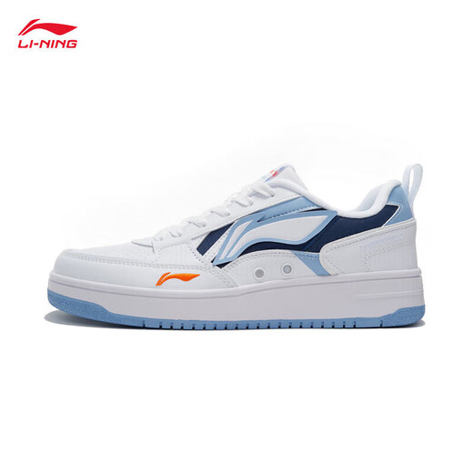 Li ning Haichuan 丨 Klassische Freizeitschuhe Herrenschuhe rebound weiche leichte klebrige Logo -Sneaker AGCT377