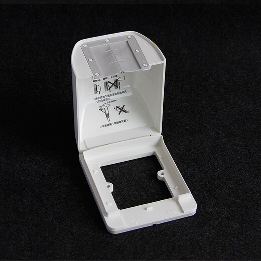 Panasonic switch socket type 86 Hongcai extra large socket waterproof box splash-proof box thick socket protective cover cover IP23 white socket waterproof box