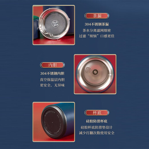 佳京礼伴手礼商务保温杯高端定制年会礼品龙年送客户员工奖品年终随手礼 蓝山水本六件套 500ml