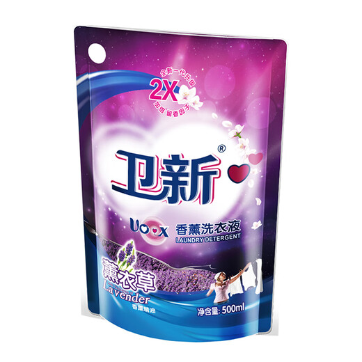 卫新香薰洗衣液袋装500ml持久留香洁净去污渍柔顺护衣服机洗手洗