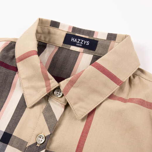 HAZZYS brand children's clothing for girls, new autumn product, comfortable, breathable, contrasting colors, simple plaid two-piece skirt top, oatmeal khaki 130