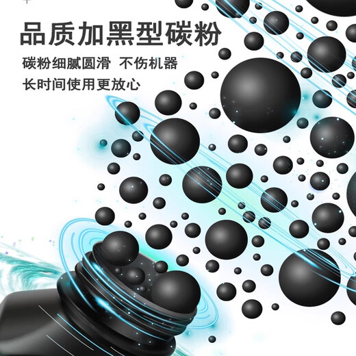 
Jingman Applicable Brothers HL1218w Toner Cartridge HL1218w Toner Cartridge Ink Cartridge HL12118w Printer Toner Cartridge Copier Powder Cart Laser Toner Drum Rack [Toner Cartridge] 2500 Pages - Large Capacity