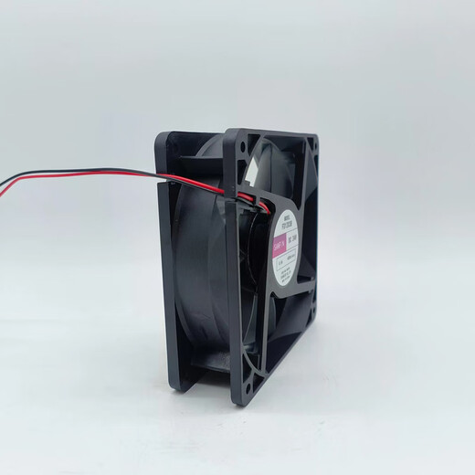 Machine de soudage ventilateur de débit axial FD12038 24V 0,5A 12cm de la boîte de distribution de l'onduleur Boîte de refroidissement 0,5A [4000 REV]