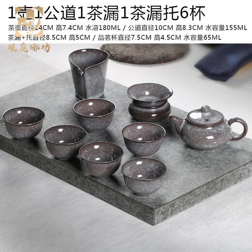 Langting Yafang Longquan Celadon Ge Kiln Iron Tire Handmade Ice Cracked Tea Set Living Room Household Ceramic Kung Fu Teapot Cover Bowl Gift Ice Cracked Teapot Tea Set (Gift Box + Certificate)