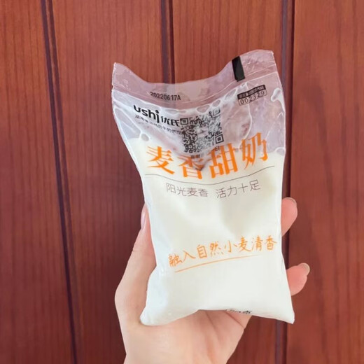 Yoshi Yoshi ice cream milk wheat milk transparent bag 12 bags ice cream 12 bags