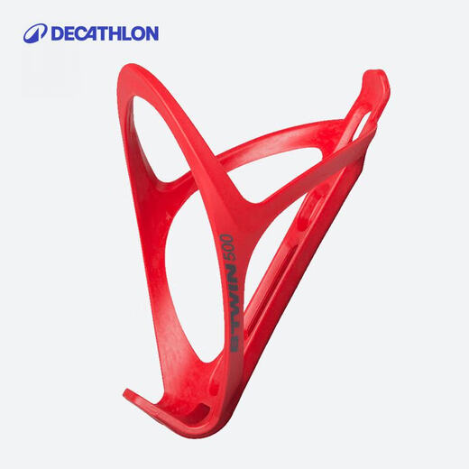 Decathlon bicycle riding plastic water cup holder mountain bike water bottle holder road bike bicycle cup holder cold blue