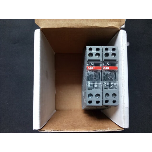 Interface relay - RB122A-24VAC/DC 1SNA645012R2500