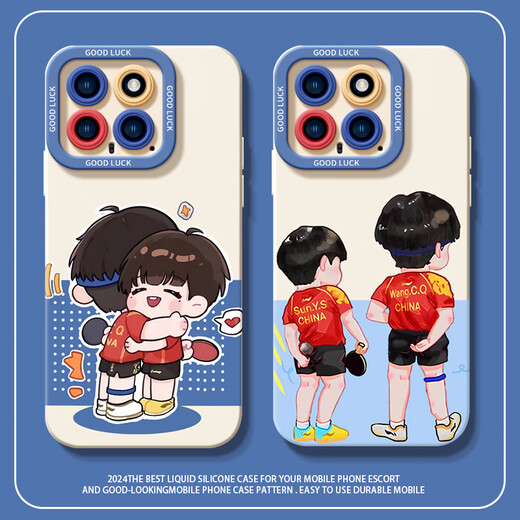 Xiaomi (MI) [más de 200 modelos] Sun Yingsha, Wang Chuqin, adecuado para Xiaomi 14 Case de teléfonos móviles Apple 14Pro, Nuevos 11 conjuntos de 12por MI 13ULTRA Liquid 10t Youth 15 Rectivo TPU-Transparent-NM13583 Hug Xiaomi 14Pro