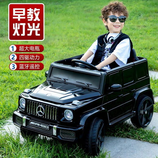 Raft core Mercedes-Benz Big G children's electric car Mercedes-Benz Big G children's electric car four-wheel off-road car remote control toy car baby black car/type accessories - battery-free music upgraded two-seater double door + ambient light + trunk