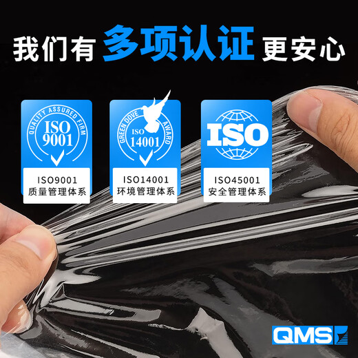 Jiuqiangu stretch film 50cm*110m film net weight 1kg*1 roll PE industrial cling film moving packing film packaging film wide plastic protective film stretch film