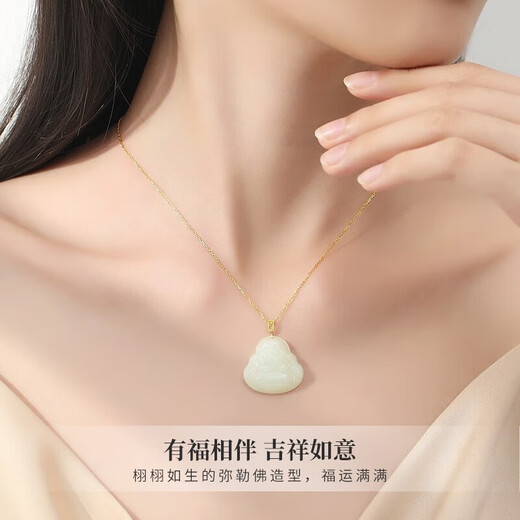Chinese Gold Maitreya Buddha and Tian Jade Pendant for Women 18k Gold Necklace Birthday Gift for Girlfriend and Wife Wedding Anniversary Jingsuda-18K Gold Maitreya Buddha Pendant + Free 925 Chain