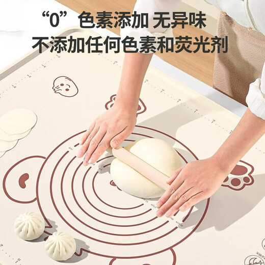 Jingyan Silicone Kneading Mat Kitchen Rolling Noodles Food Grade Pasta Pastry Panel Chopping Board Baking Bag Dumpling Mat Thickened Thick Model Comes with Slicing Knife and Rolling Pin 65*45c