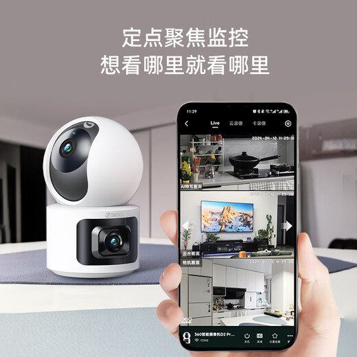 360监控摄像头双摄800万监控摄像头家用监控器360度无死角带夜视全景无线家庭室内手机远程婴儿看护 （旗舰双400万）云台+128G卡