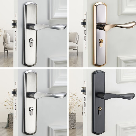 
Yingyida door lock household universal door wooden door lock without modification hole adjustable door handle handle hand holder bedroom lock replacement A complete set with 13548 lock body