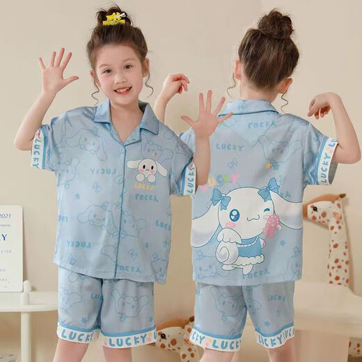 Yadiannuo New Children's Pyjamas für Mädchen Ice Seiden Sommer kurzärmelig dünnes Set kleines Mädchen Baby Sommerklimaanlage Hauskleidung 6627# Kurzes Set Ice Seide G Jade Hund 12 Größe Height [115-125 cm]