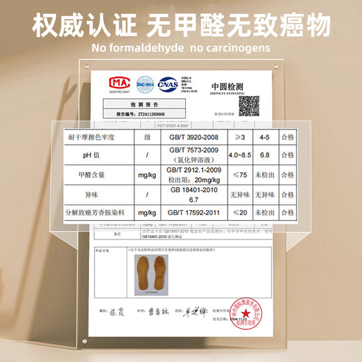 Antarctic 3 pairs of compressed wool insoles cotton men's felt to keep warm in winter for women thickened sweat-absorbent wool felt 41