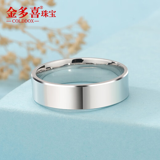 Jinduoxi pt950 platinum ring men's solid wide version domineering smooth plain ring ring platinum men's ring pair ring size 26 weighs about 8-8.2 grams and is about 6mm wide