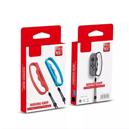 JD Express | switch aerobic boxing 2 grip switch boxing accessories ns somatosensory powerful boxing game joycon peripheral switch sports red + blue