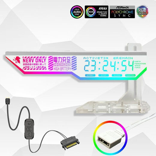 Soporte de tarjeta gráfica de computadora 5V3-pin ARGB luz divina decoración de tablero emisor de luz sincronizada mil Jin Jin es igual a 0,5 kg Varilla de soporte vertical superior Nueva placa vertical interfaz ARGB negra Patrón Hatsune