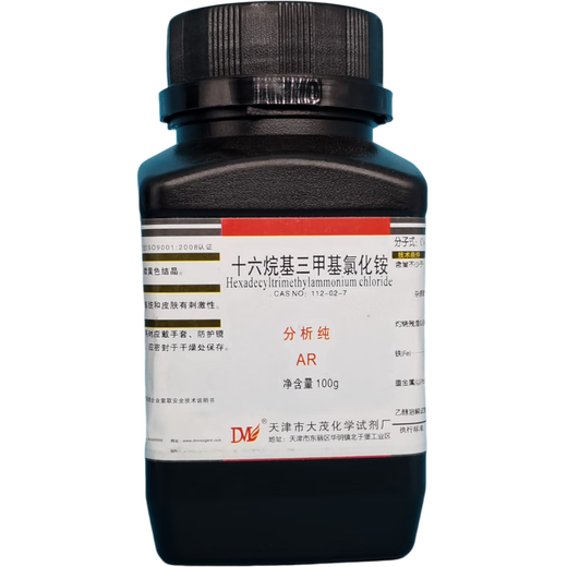 Damao (DM) Cetyltrimethylammonium Chloride Analytical Pure AR100gCAS 112-02-7 Chemical Reagent AR100g AR100g Spot