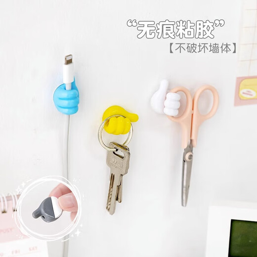 仚甴大拇指挂钩理线器桌面数据线收纳充电线固定器墙面无痕免打孔粘钩 大拇指理线器【1个装】混发