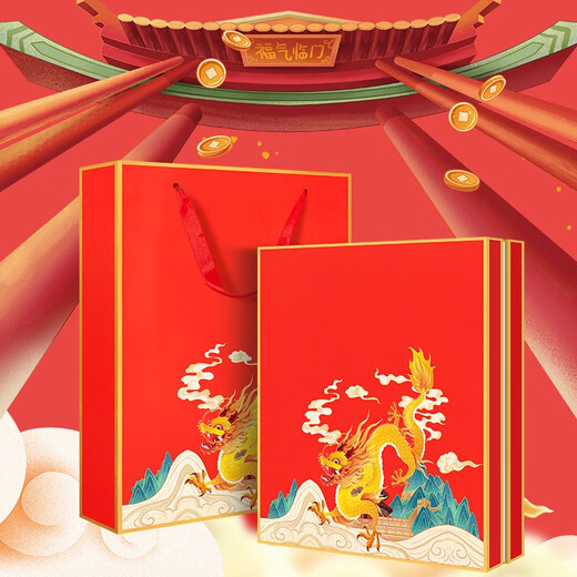 情礼之中（iQLEO）单位七一建党节礼物党员政治生日纪念品公司企业伴手礼品实用定制 红色锦鲤55°暖暖杯
