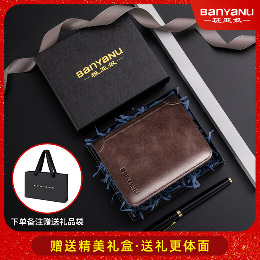 Banyanu men's wallet Banyanu's new genuine leather short ultra-thin driver's license card holder multi-functional vertical men's wallet brown-three, folded (retro top layer leather)
