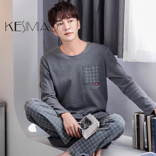 
KESIMIAO light luxury brand pure cotton long-sleeved pajamas set for men's spring and autumn style new autumn and winter style men's large-size fashionable home clothing trend 9903 gray XL (175): suitable for 140-160Jin [Jin equals 0.5 kg] wear