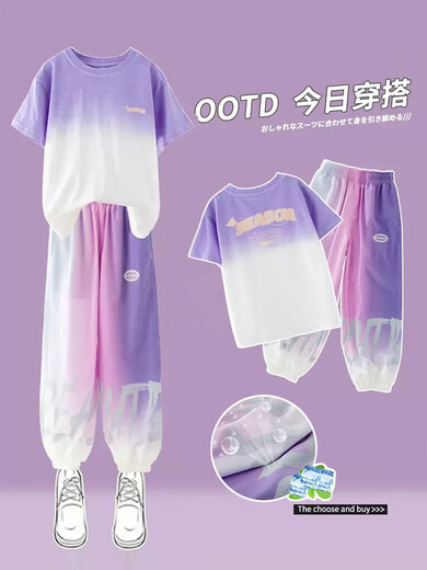 宁悠女孩衣服12到15岁休闲套装2025新款夏装7-14岁女童夏装2025新款 9889白色+5726渐变色 套装 120  CM
