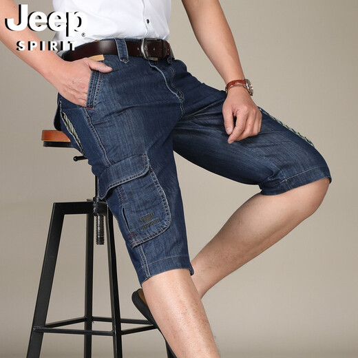 Jeep (Jeep) Denim-Shorts Herren mehrfach Arbeitsplätze gerade lose modische lässige, dünne Hosen 753 Dunkelblau 32